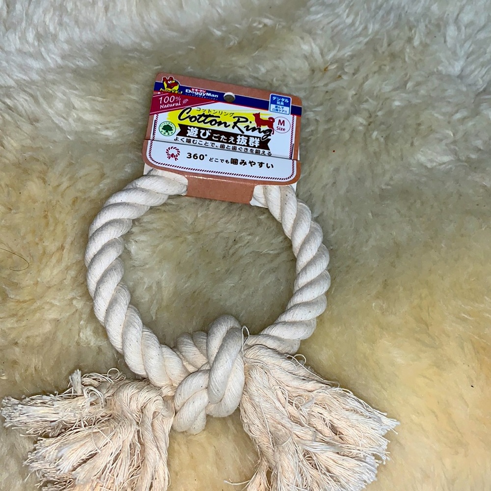 Cotton Ring